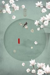 人人曰97超